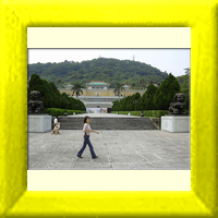 Palastmuseum Taipei