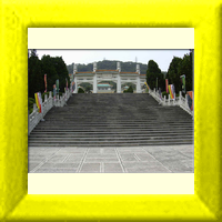 Palastmuseum Taipei
