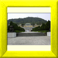 Palastmuseum Taipei