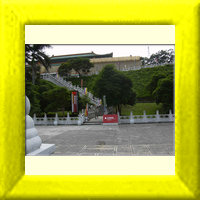 Palstmuseum Taipei