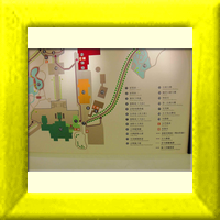 Palstmuseum Taipei